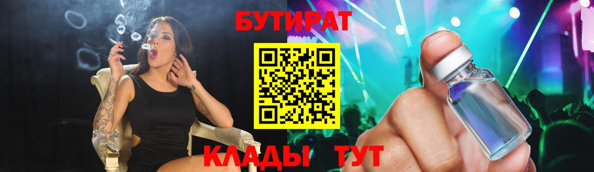 Марихуана Старая Купавна