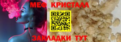 дистиллят марихуана Нягань