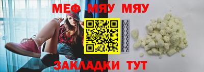 дистиллят марихуана Нягань