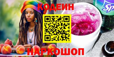молекула духа Обь