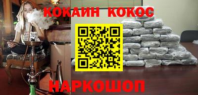 дистиллят марихуана Нягань