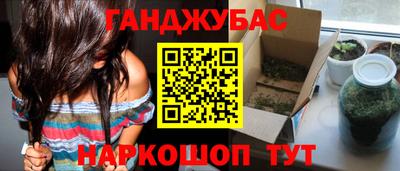 дистиллят марихуана Нягань
