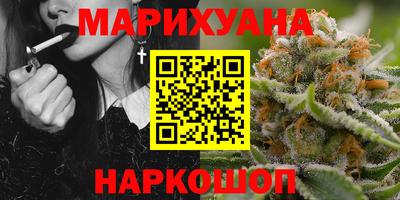 дистиллят марихуана Нягань