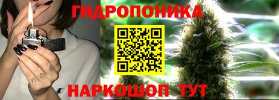 метамфетамин Обнинск