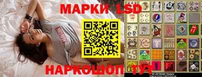 дистиллят марихуана Нягань
