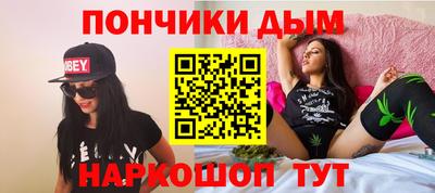 дистиллят марихуана Нягань