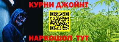 дистиллят марихуана Нягань