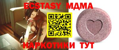 дистиллят марихуана Нягань