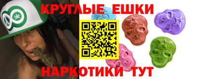 дистиллят марихуана Нягань