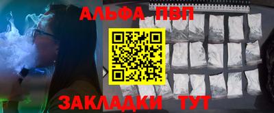 дистиллят марихуана Нягань