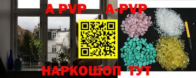 дистиллят марихуана Нягань