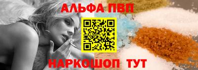 дистиллят марихуана Нягань