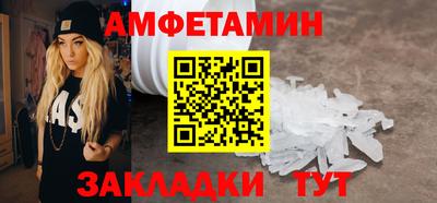 дистиллят марихуана Нягань