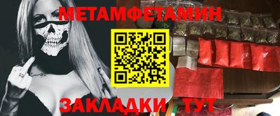 дистиллят марихуана Нягань