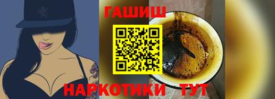 дистиллят марихуана Нягань
