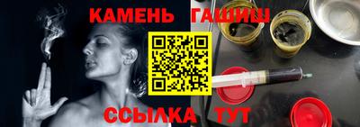 дистиллят марихуана Нягань