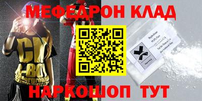 дистиллят марихуана Нягань