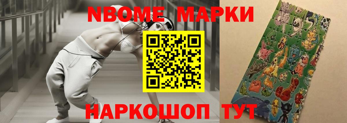 Лсд 25 экстази кислота  OMG tor  Старая Купавна  LSD-25 экстази ecstasy  Вход с VPN 